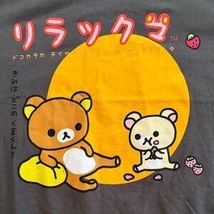 Rilakkuma Short Sleeve Shirt